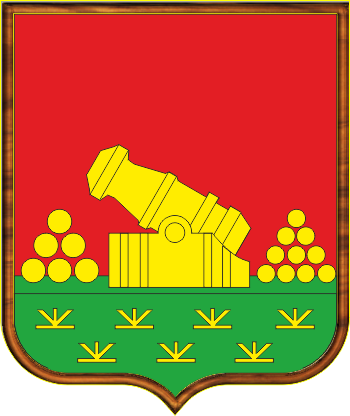 Брянск